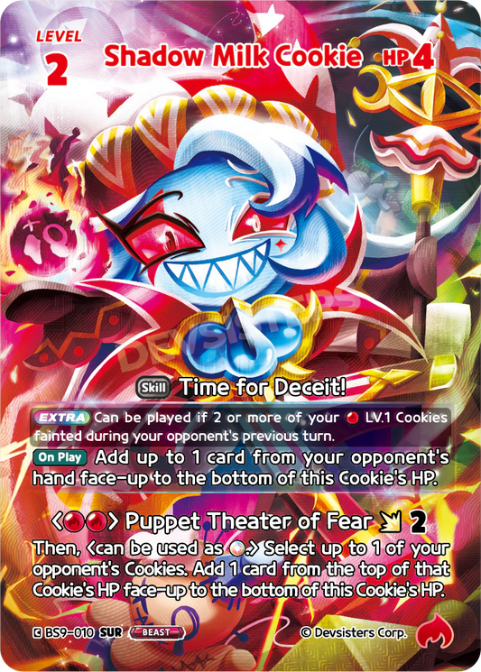 Shadow Milk Cookie #BS9-010@1