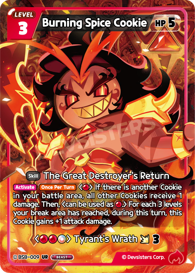Burning Spice Cookie #BS8-009