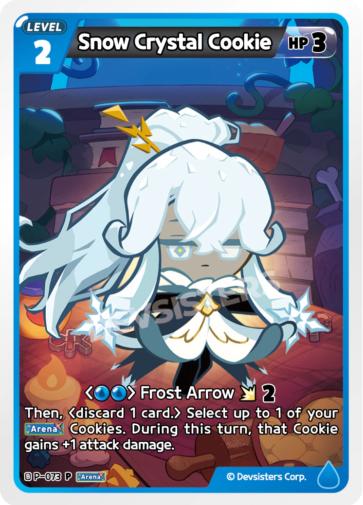 Snow Crystal Cookie #P-073