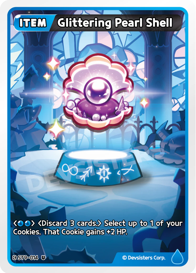 Glittering Pearl Shell #ST9-014