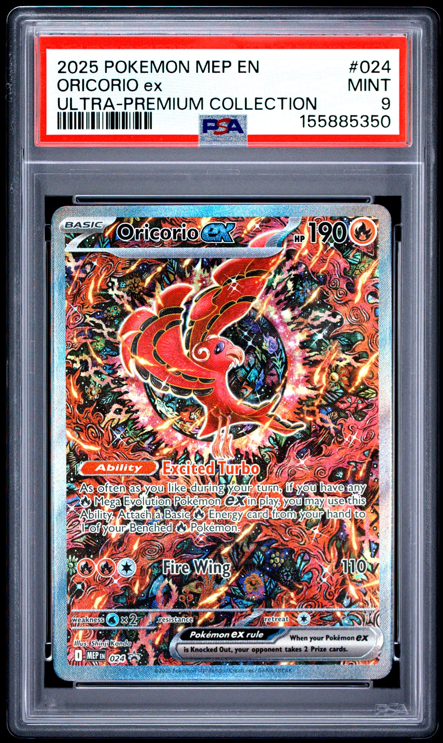 PSA MINT 9 Oricorio ex 024 ULTRA-PREMIUM COLLECTION English Me Black Star Promo Pokemon 2025