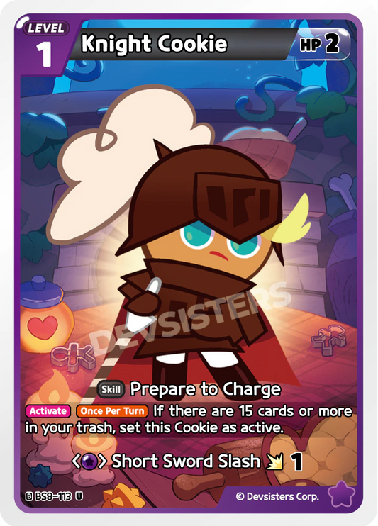Knight Cookie #BS8-113