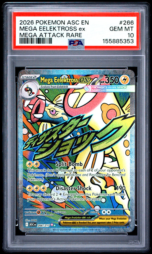 PSA GEM MT 10 Mega Eelektross ex 266 MEGA ATTACK RARE English Ascended Heroes Pokemon 2026