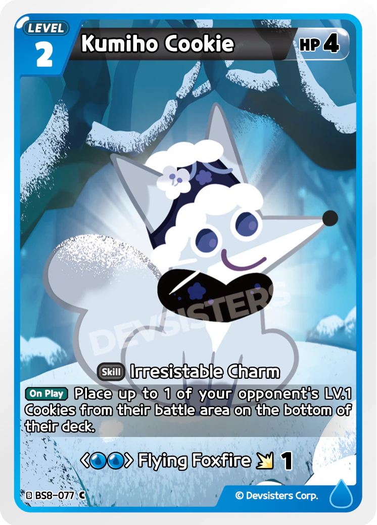 Kumiho Cookie #BS8-077