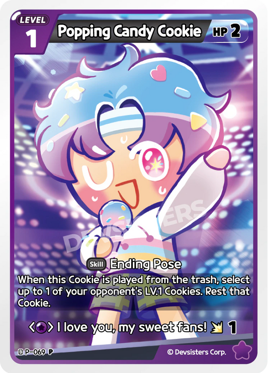 Popping Candy Cookie #P-069