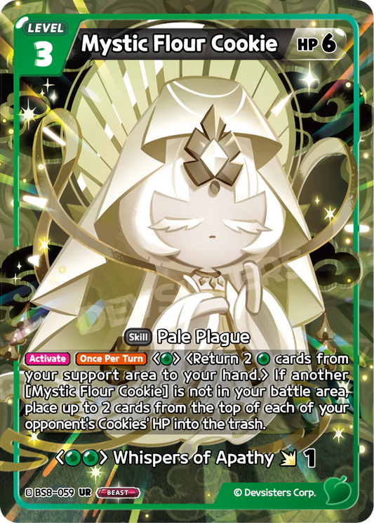 Mystic Flour Cookie #BS8-059