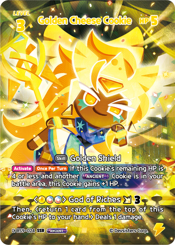Golden Cheese Cookie #BS9-024@1