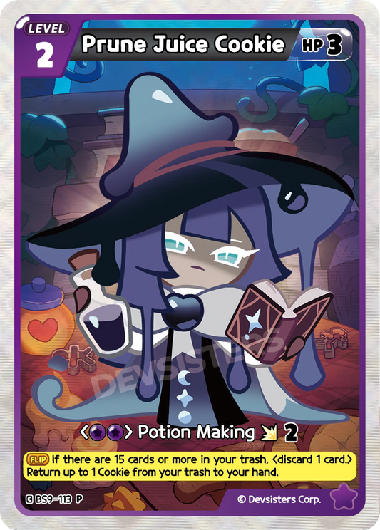 Prune Juice Cookie #BS9-113@2