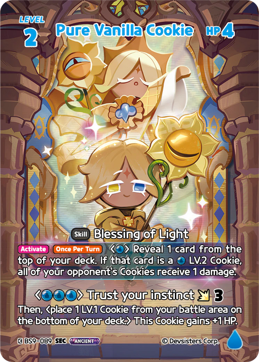 Pure Vanilla Cookie #BS9-089@1