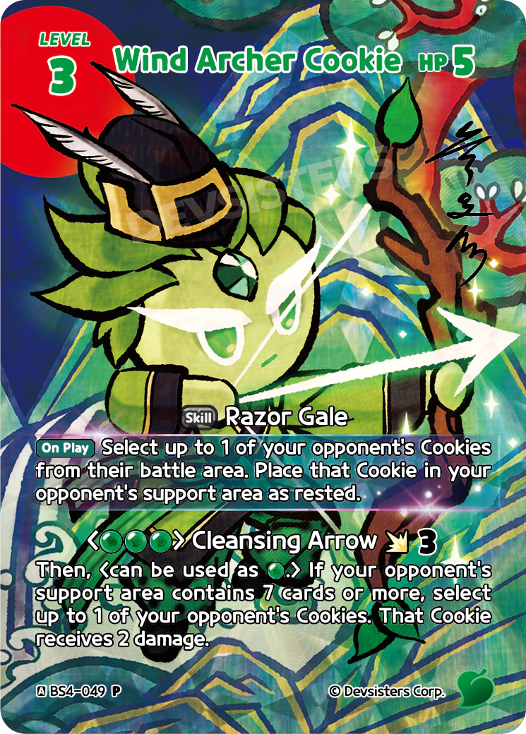 Wind Archer Cookie #BS4-049@2