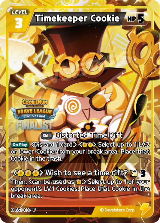 Timekeeper Cookie #BS1-037@4