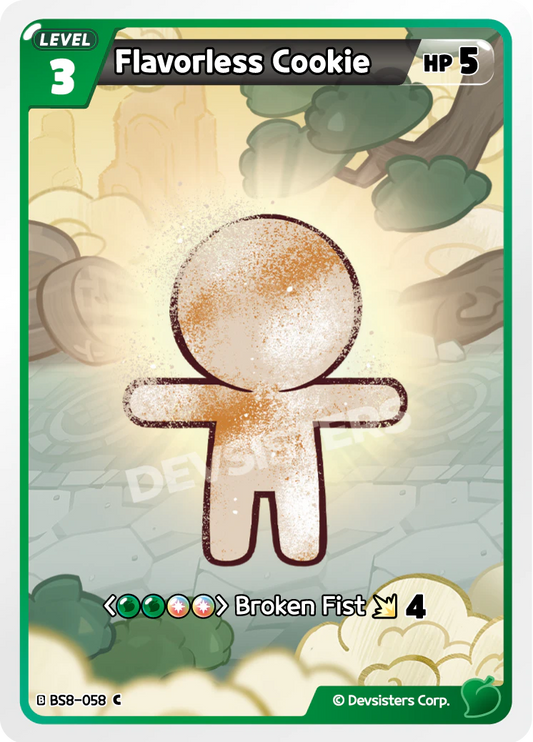 Flavorless Cookie #BS8-058