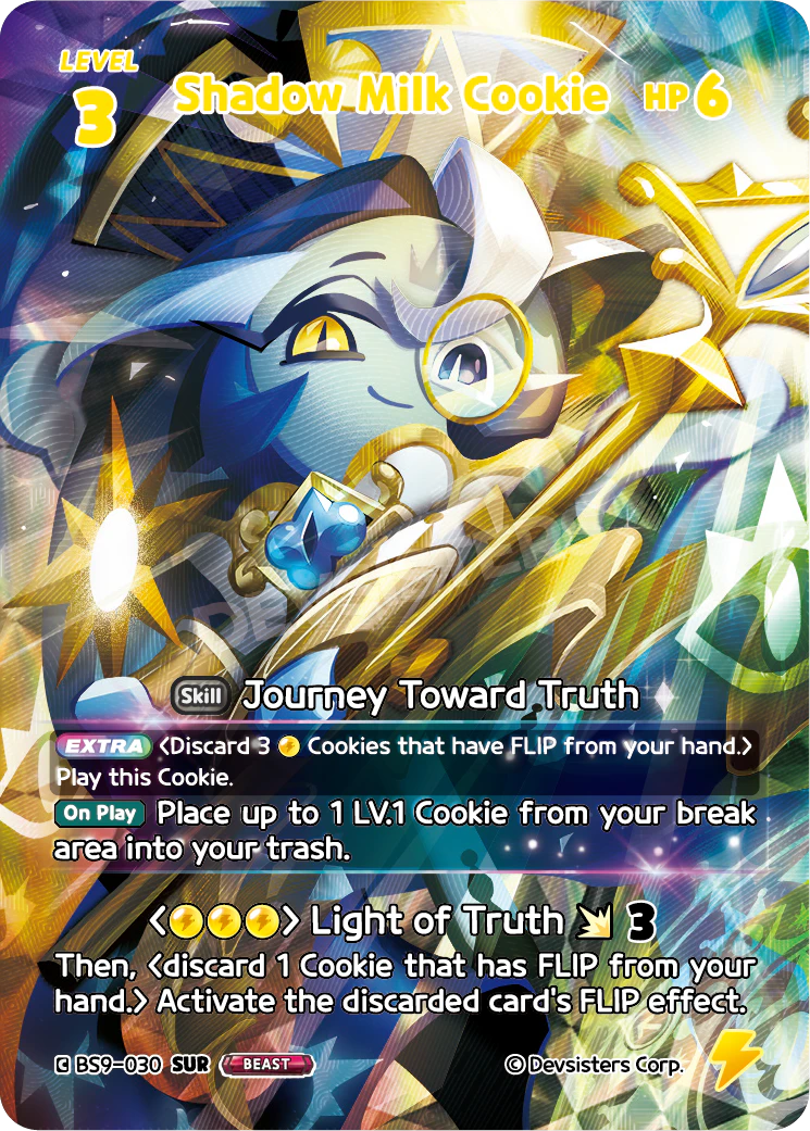 Shadow Milk Cookie #BS9-030@1