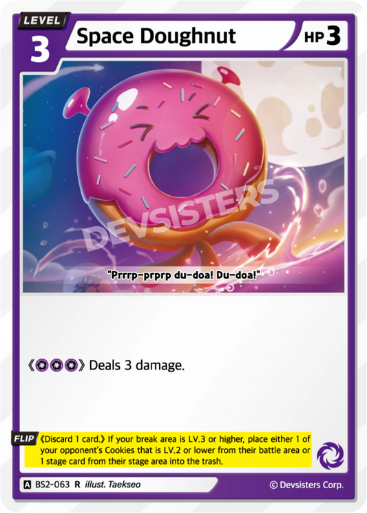 Space Doughnut #BS2-063
