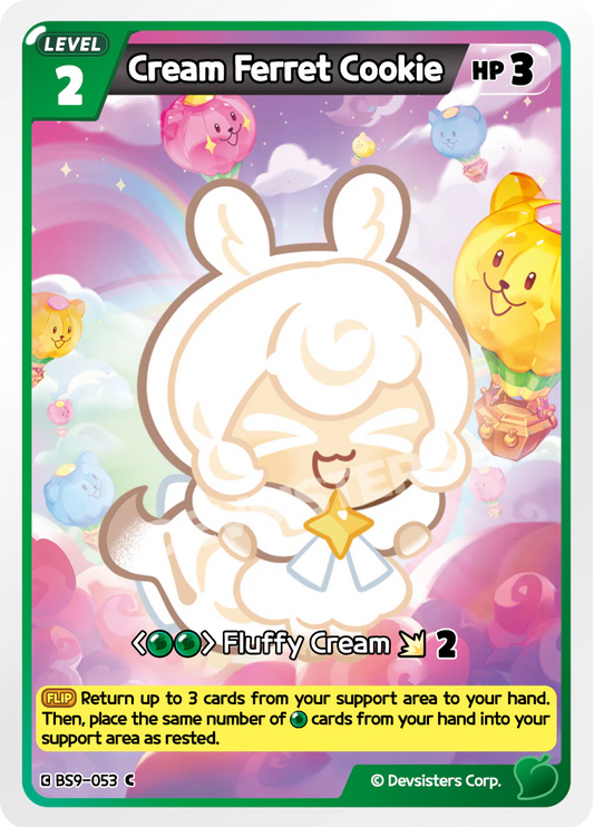 Cream Ferret Cookie #BS9-053