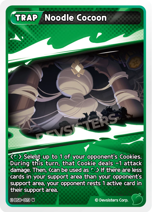 Noodle Cocoon #BS8-073