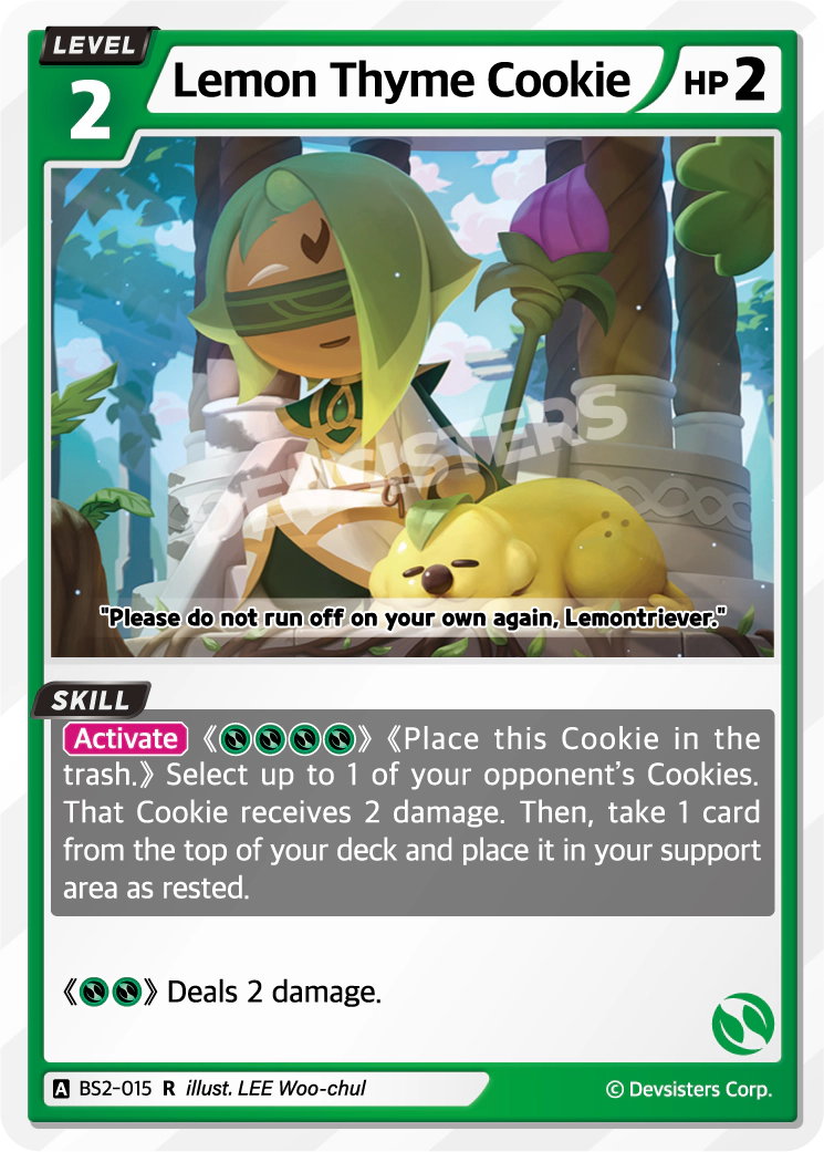 Lemon Thyme Cookie #BS2-015