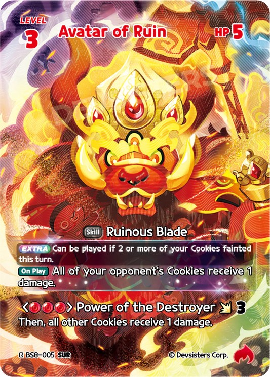 Avatar of Ruin #BS8-005@1