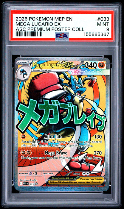 PSA MINT 9 Mega Lucario ex 033 ASC PREMIUM POSTER COLL English Me Black Star Promo Pokemon 2026
