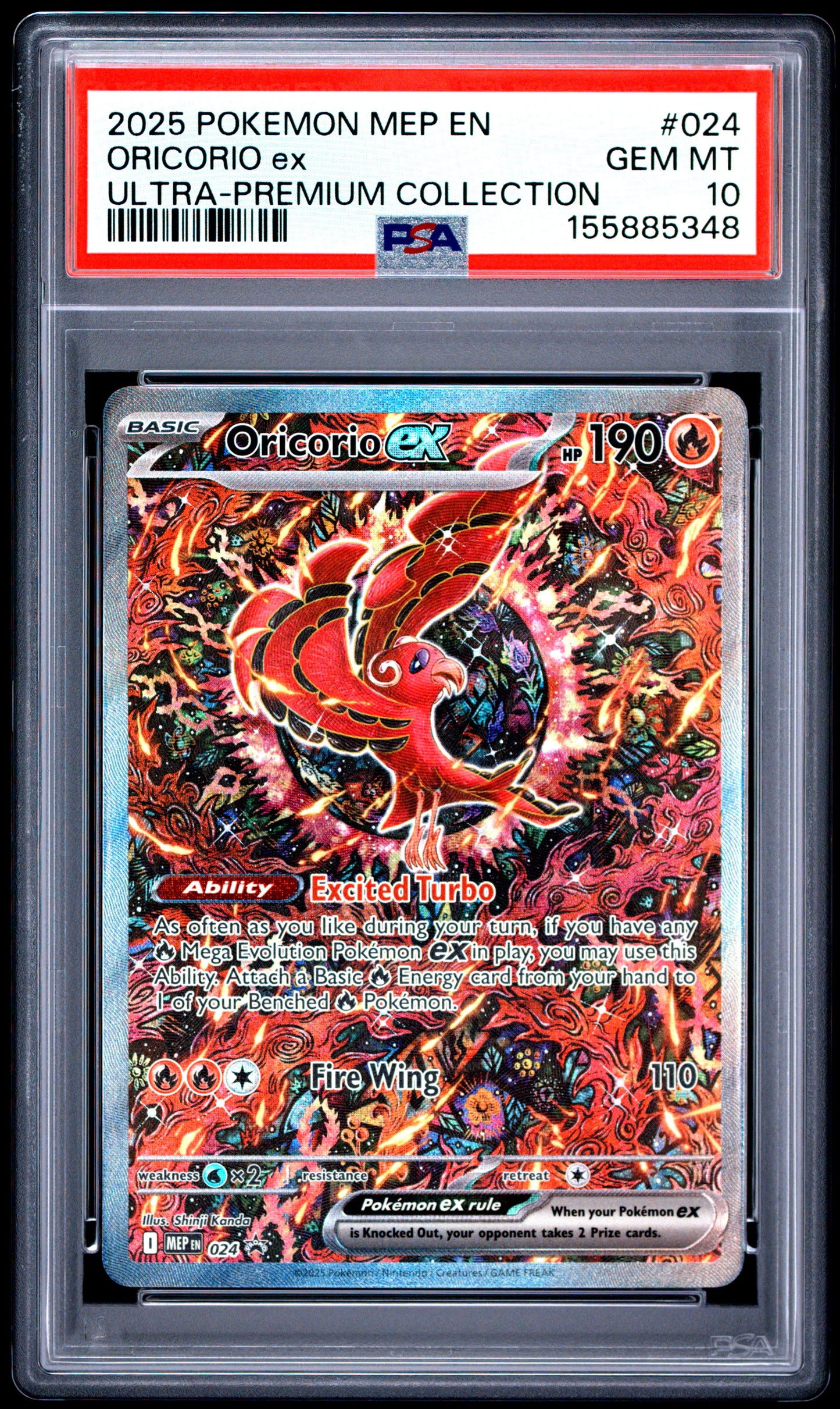 PSA GEM MT 10 Oricorio ex 024 ULTRA-PREMIUM COLLECTION English Me Black Star Promo Pokemon 2025