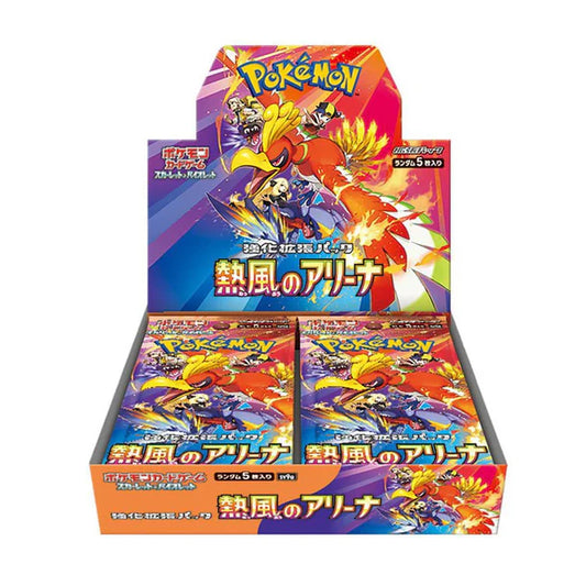 Pokémon Heat Wave Arena Booster Box - SV9a (JP)
