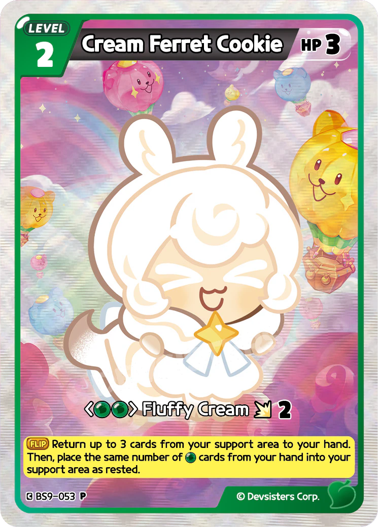 Cream Ferret Cookie #BS9-053@1
