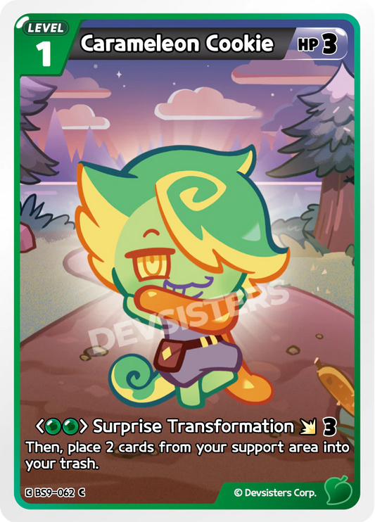 Carameleon Cookie #BS9-062
