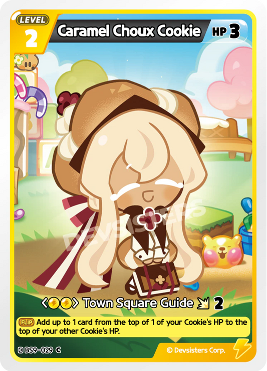 Caramel Choux Cookie #BS9-029