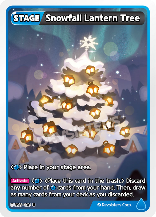 Snowfall Lantern Tree #BS8-100