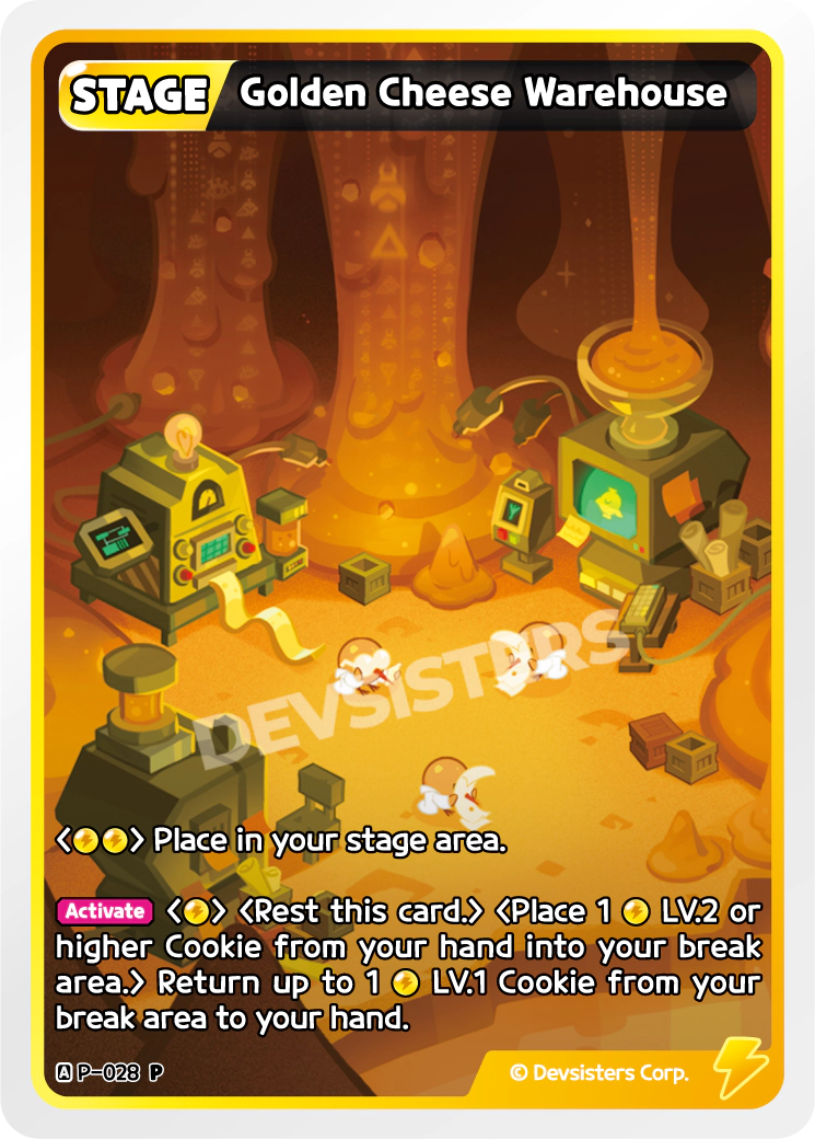 Golden Cheese Warehouse #P-028