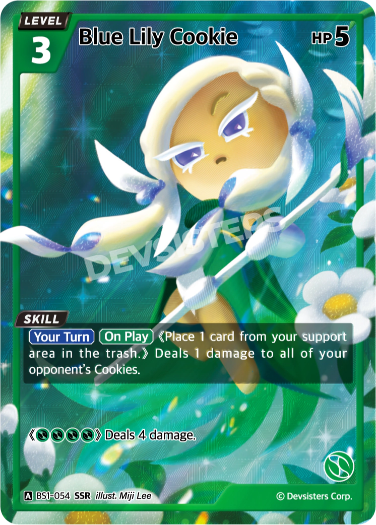 Blue Lily Cookie #BS1-054@1