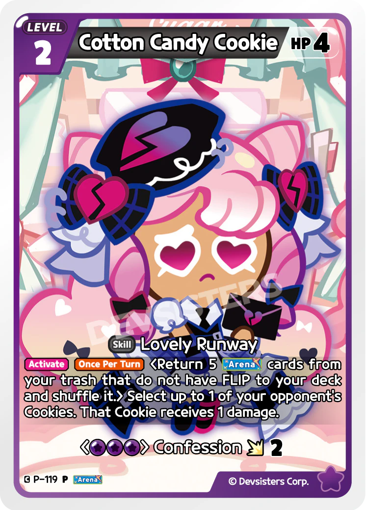 Cotton Candy Cookie #P-119