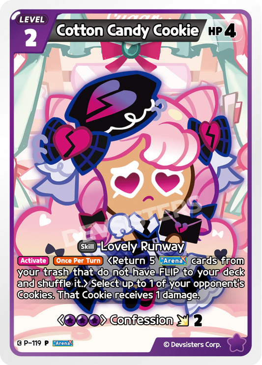 Cotton Candy Cookie #P-119