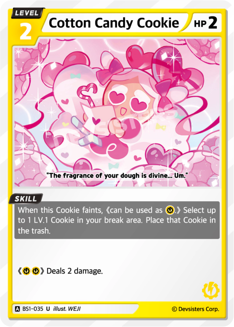 Cotton Candy Cookie #BS1-035