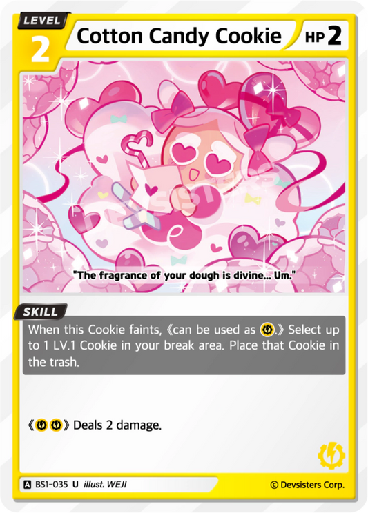 Cotton Candy Cookie #BS1-035