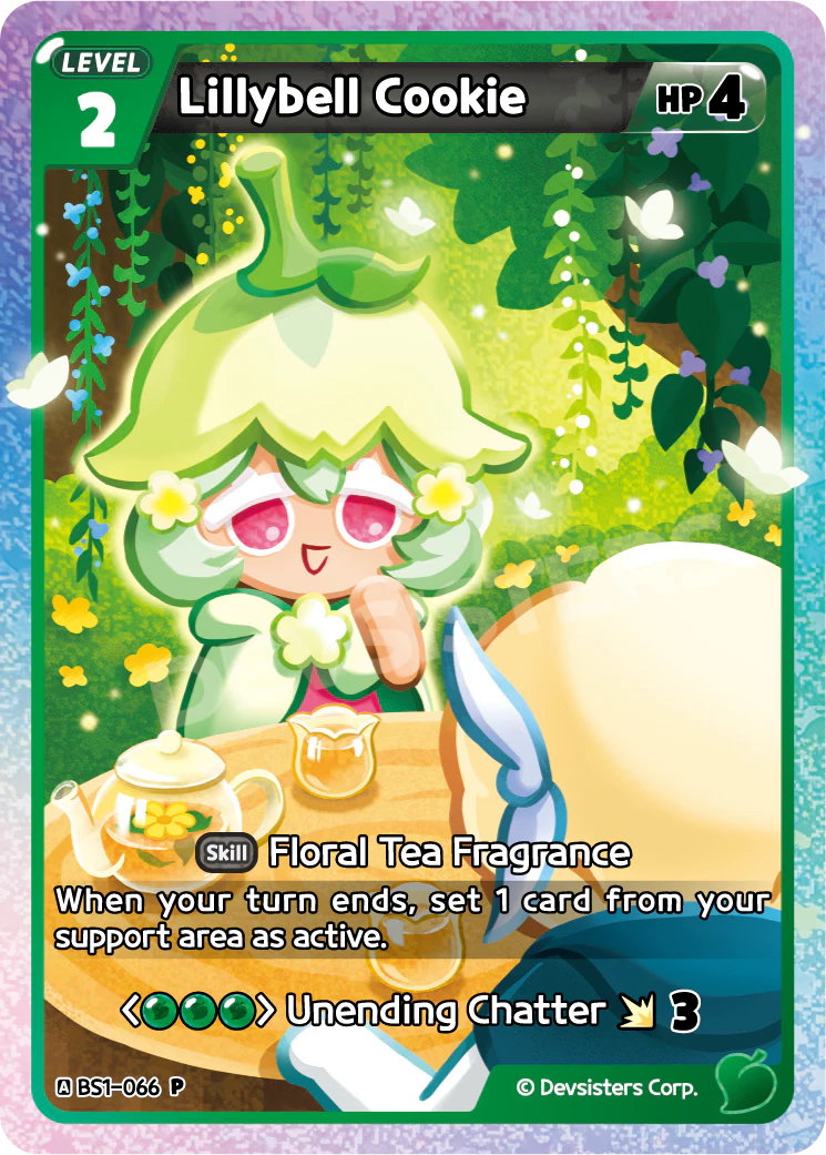 Lillybell Cookie #BS1-066@2