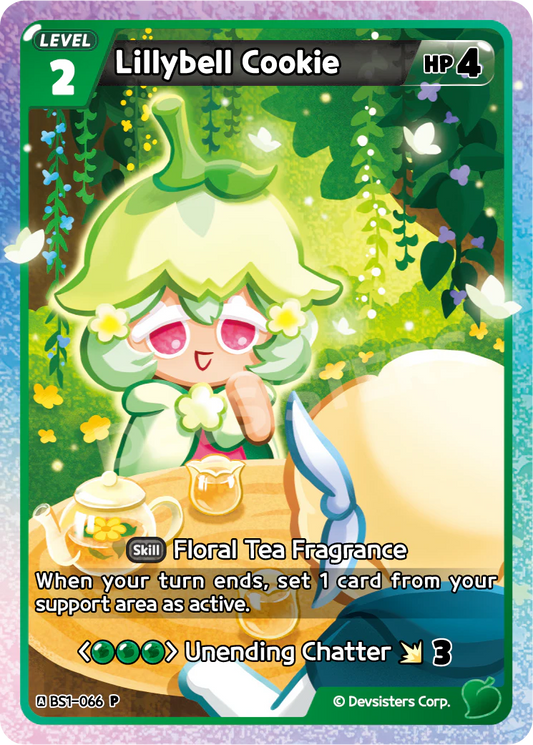 Lillybell Cookie #BS1-066@2