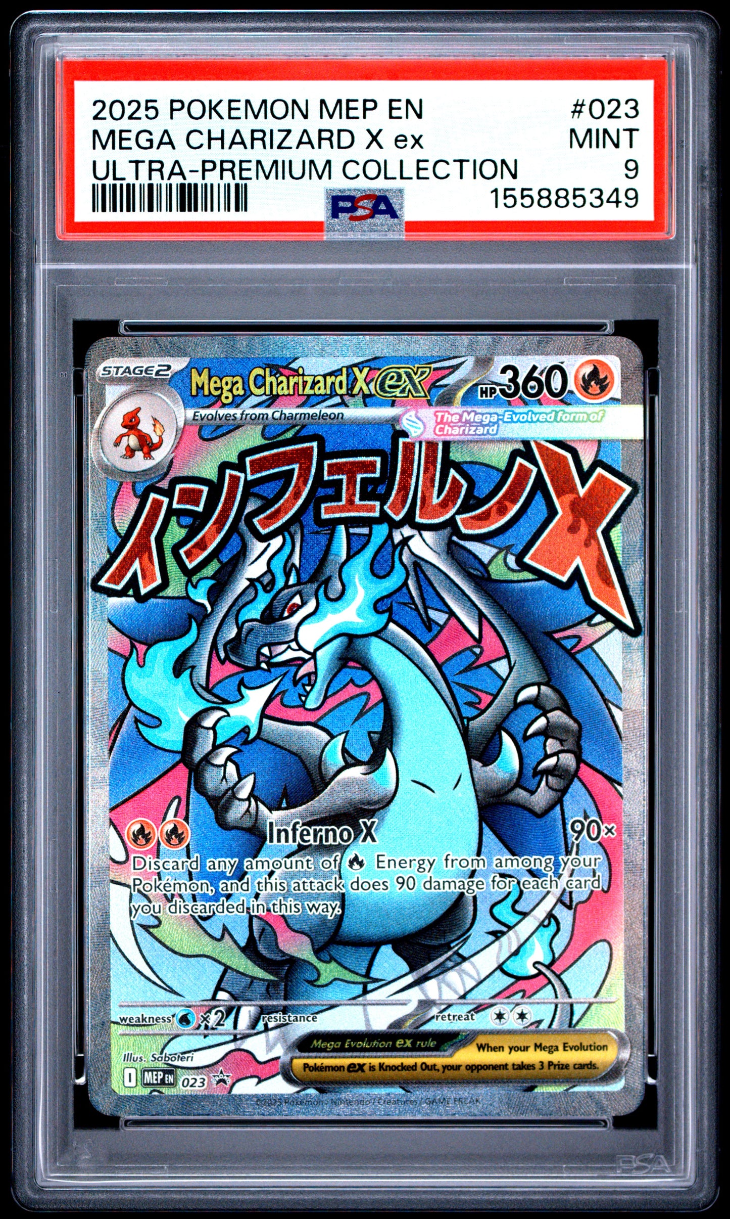 PSA MINT 9 Mega Charizard X ex 023 ULTRA-PREMIUM COLLECTION English Me Black Star Promo Pokemon 2025