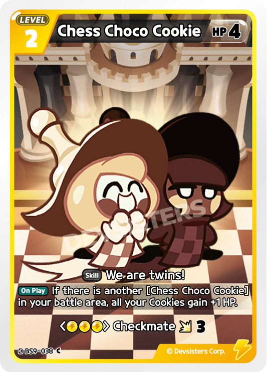 Chess Choco Cookie #BS9-038