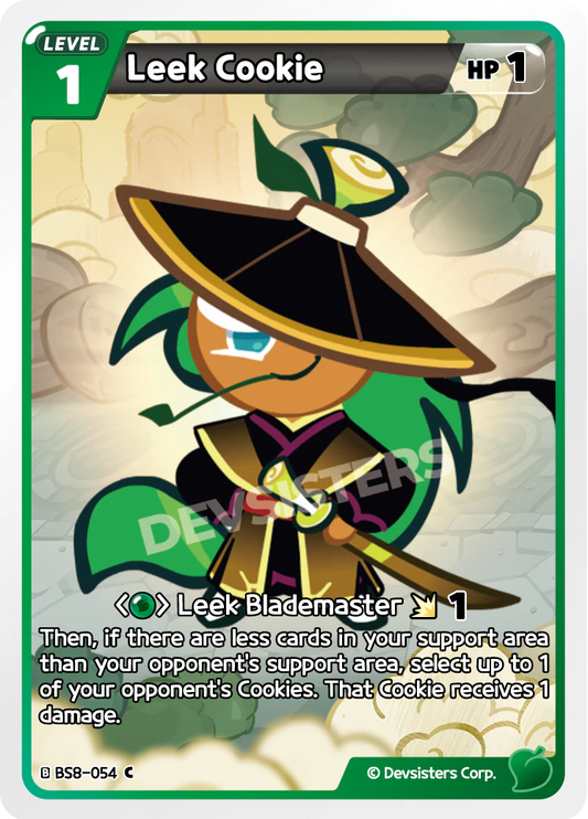 Leek Cookie #BS8-054