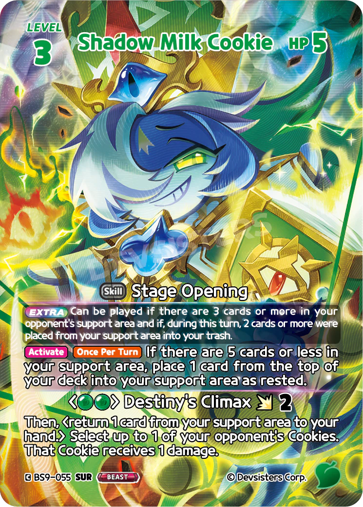 Shadow Milk Cookie #BS9-055@1