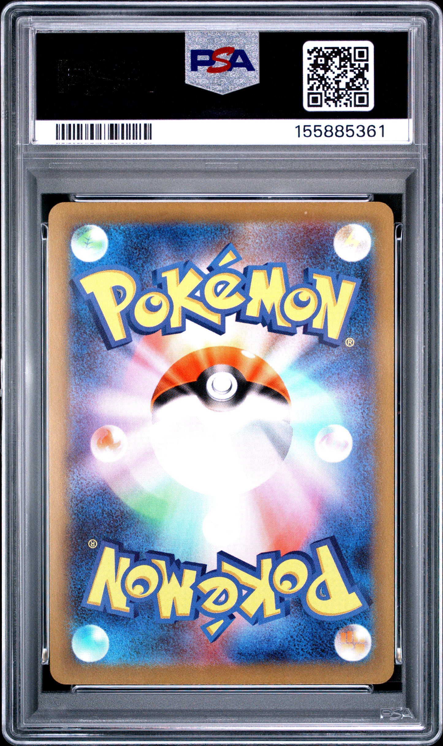 PSA GEM MT 10 Rosa's Encouragement 115 SPECIAL ART RARE Japanese Nullifying Zero Pokemon 2026