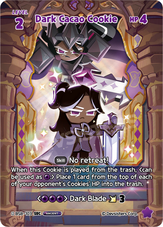 Dark Cacao Cookie #BS8-103@1