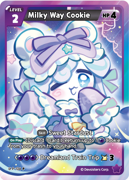 Milky Way Cookie #P-124