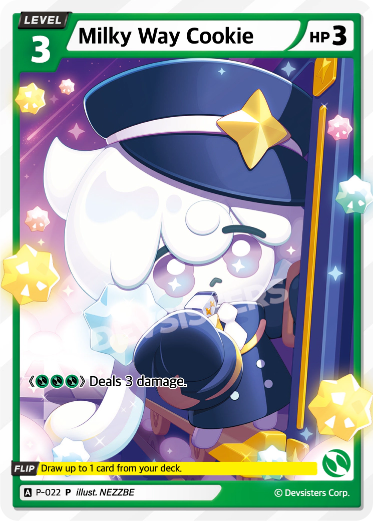 Milky Way Cookie #P-022