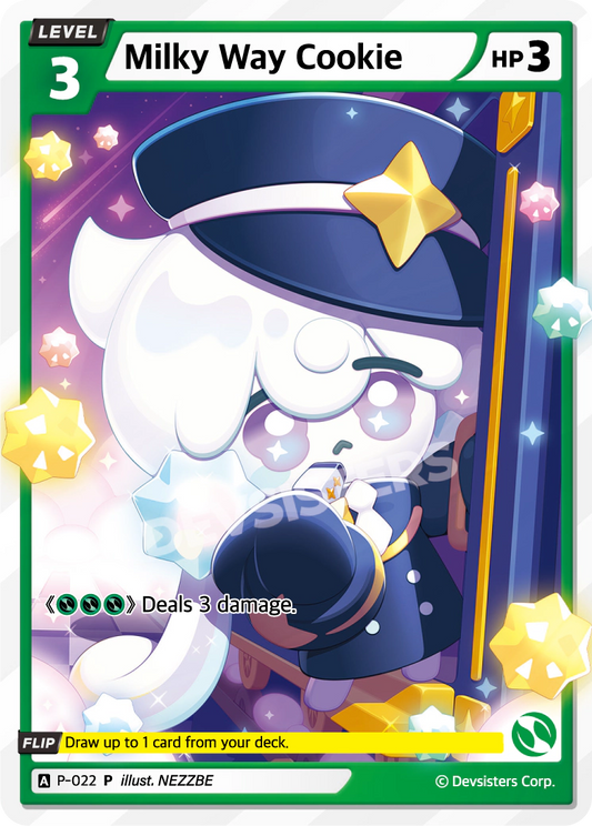 Milky Way Cookie #P-022