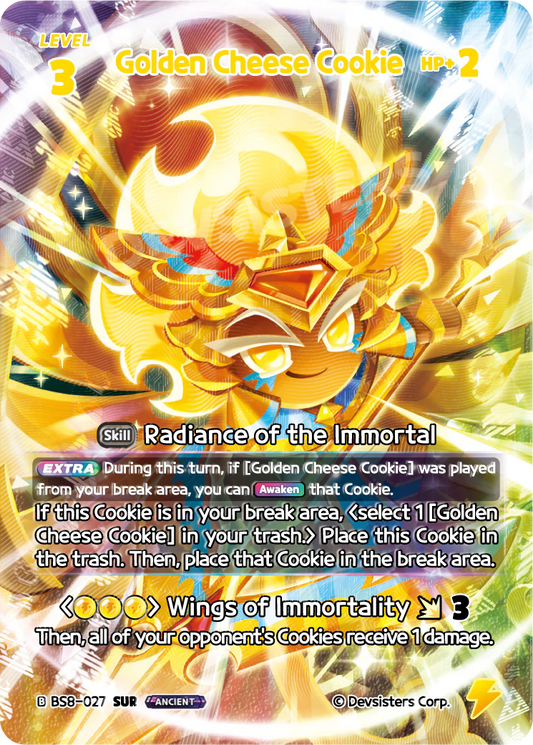 Golden Cheese Cookie #BS8-027@1
