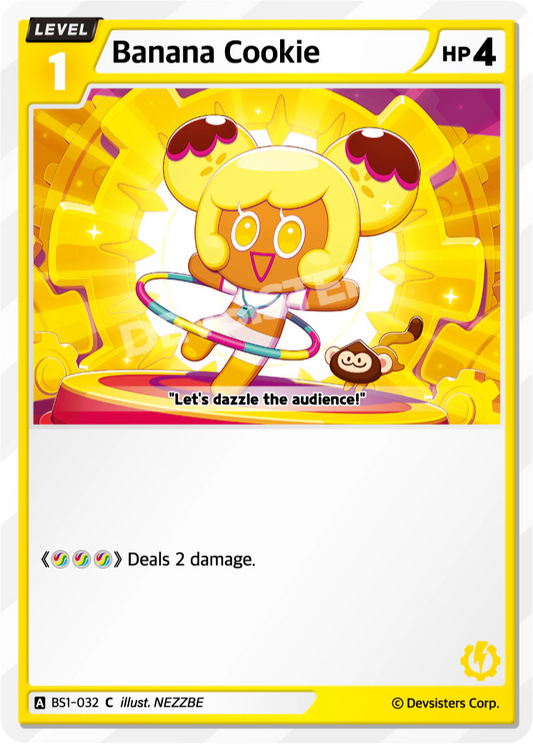Banana Cookie #BS1-032