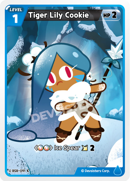 Tiger Lily Cookie #BS8-091