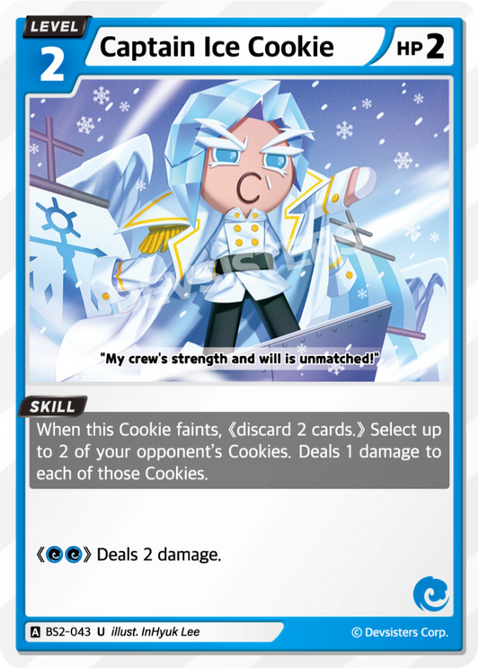 Captain Ice Cookie #BS2-043
